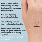 The Korean Rice Peel Shot Duo