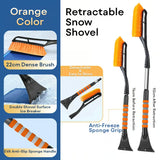 Anti Scratch Snow Ice Tool -40°F Resistant Style 1