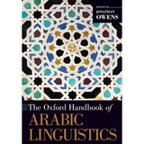 The Oxford Handbook of Arabic Linguistics - Paperback